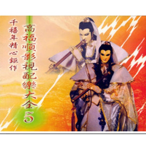 德国dsm打针女人奶上
