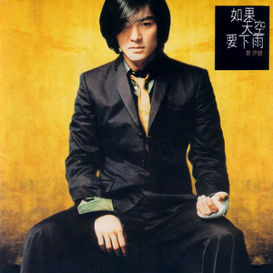 德国dsm打针女人奶上
