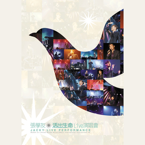 德国dsm打针女人奶上
