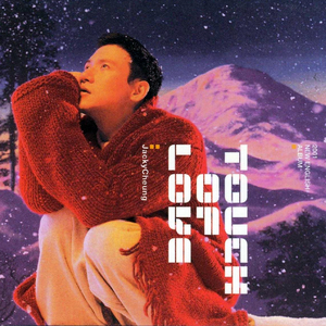 德国dsm打针女人奶上
