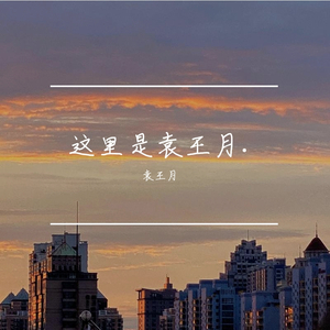 德国dsm打针女人奶上
